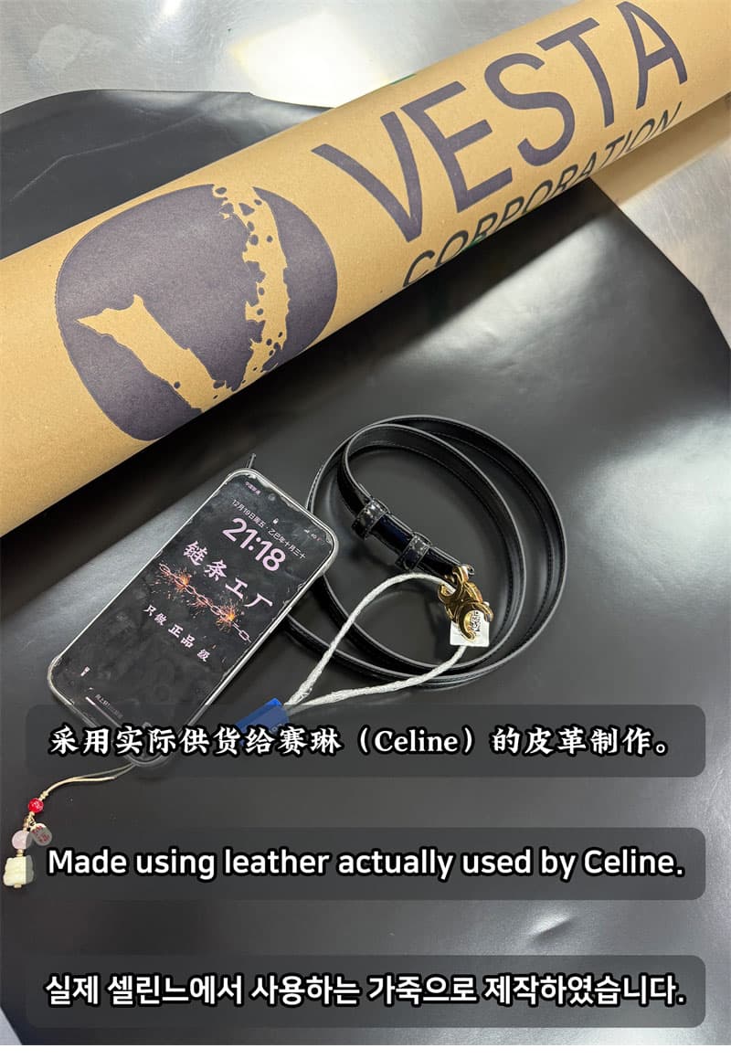 셀린느 트리옹프 벨트 1.8 - 벨트 (셀린느) - 이미지 20